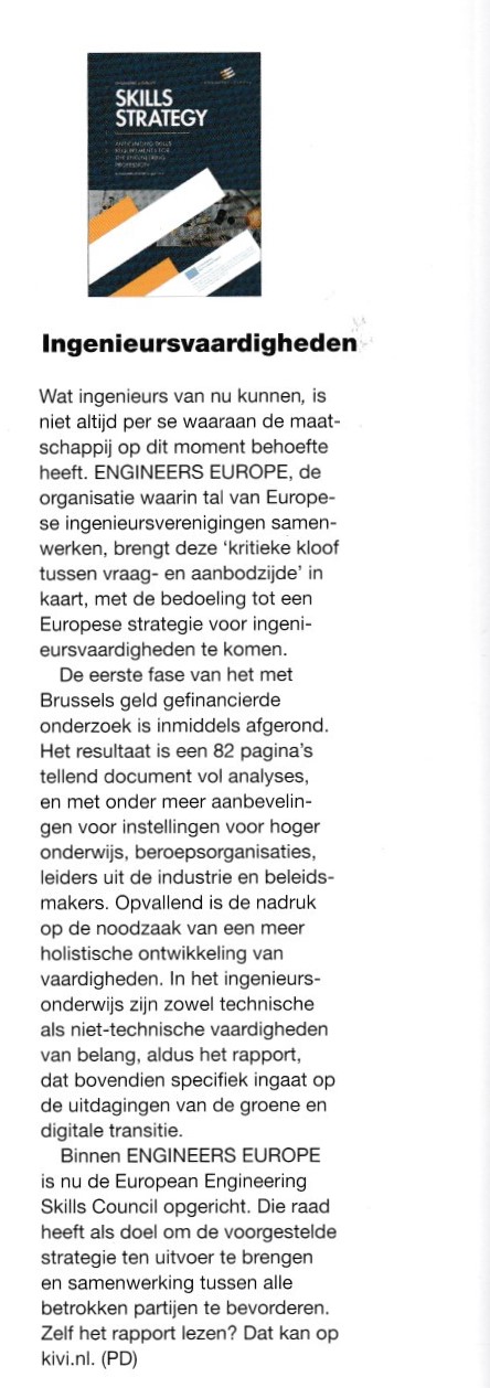 Article "Ingenieursvaardigheden"