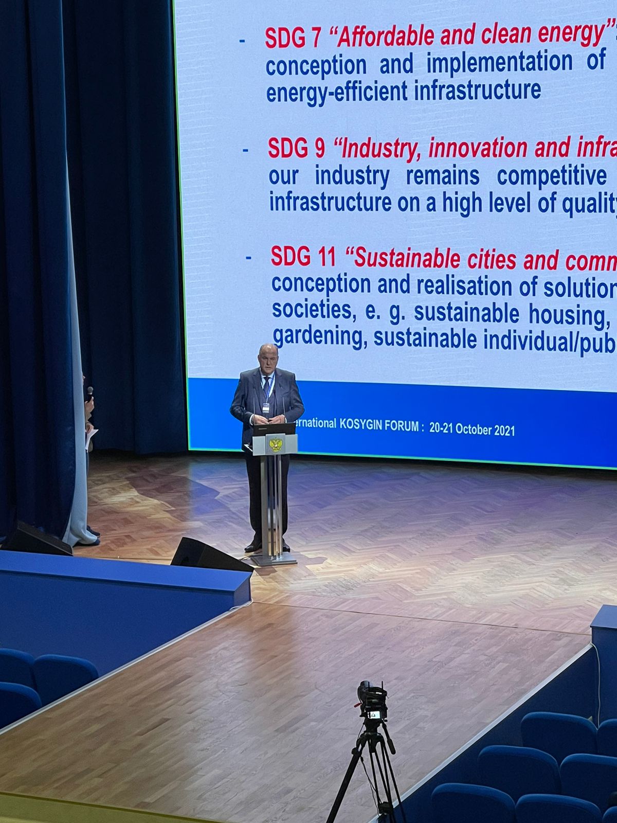 Mr Dirk Bochar at the Kosygin Forum, Moscow 2021